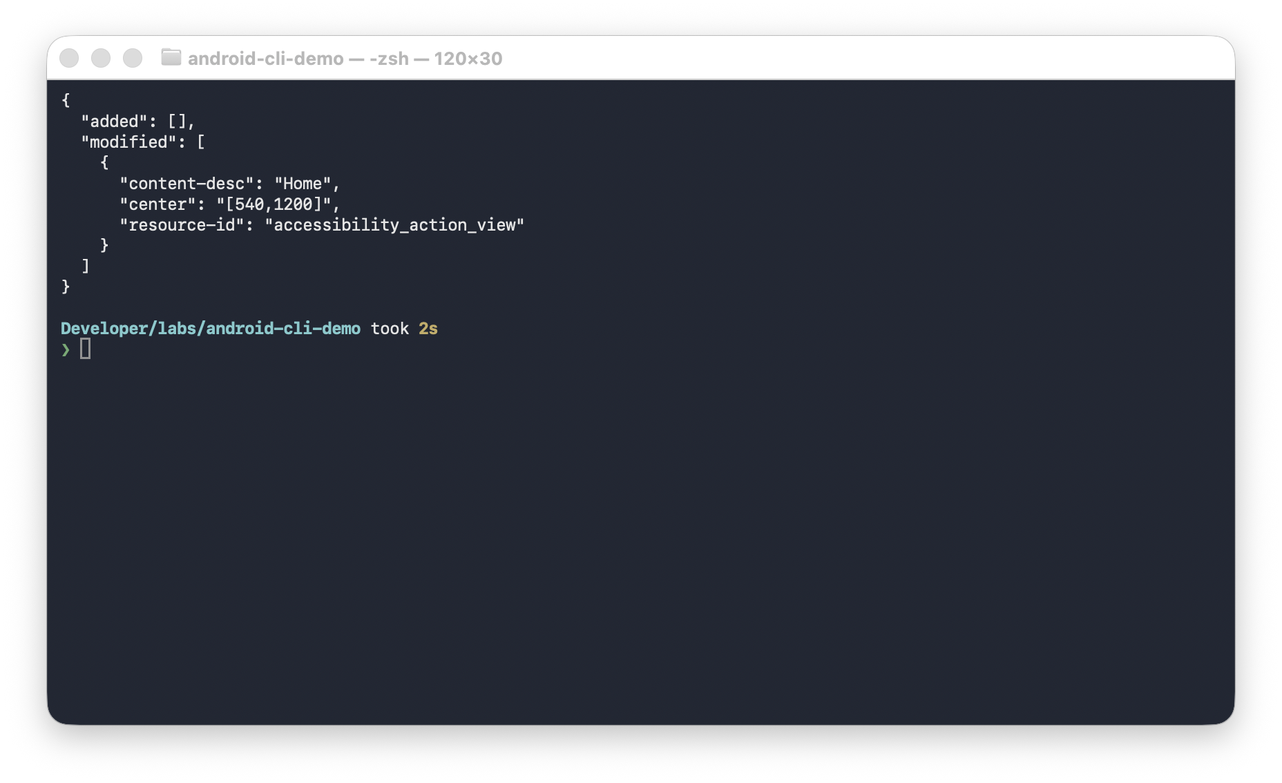 Android CLI layout diff 终端窗口